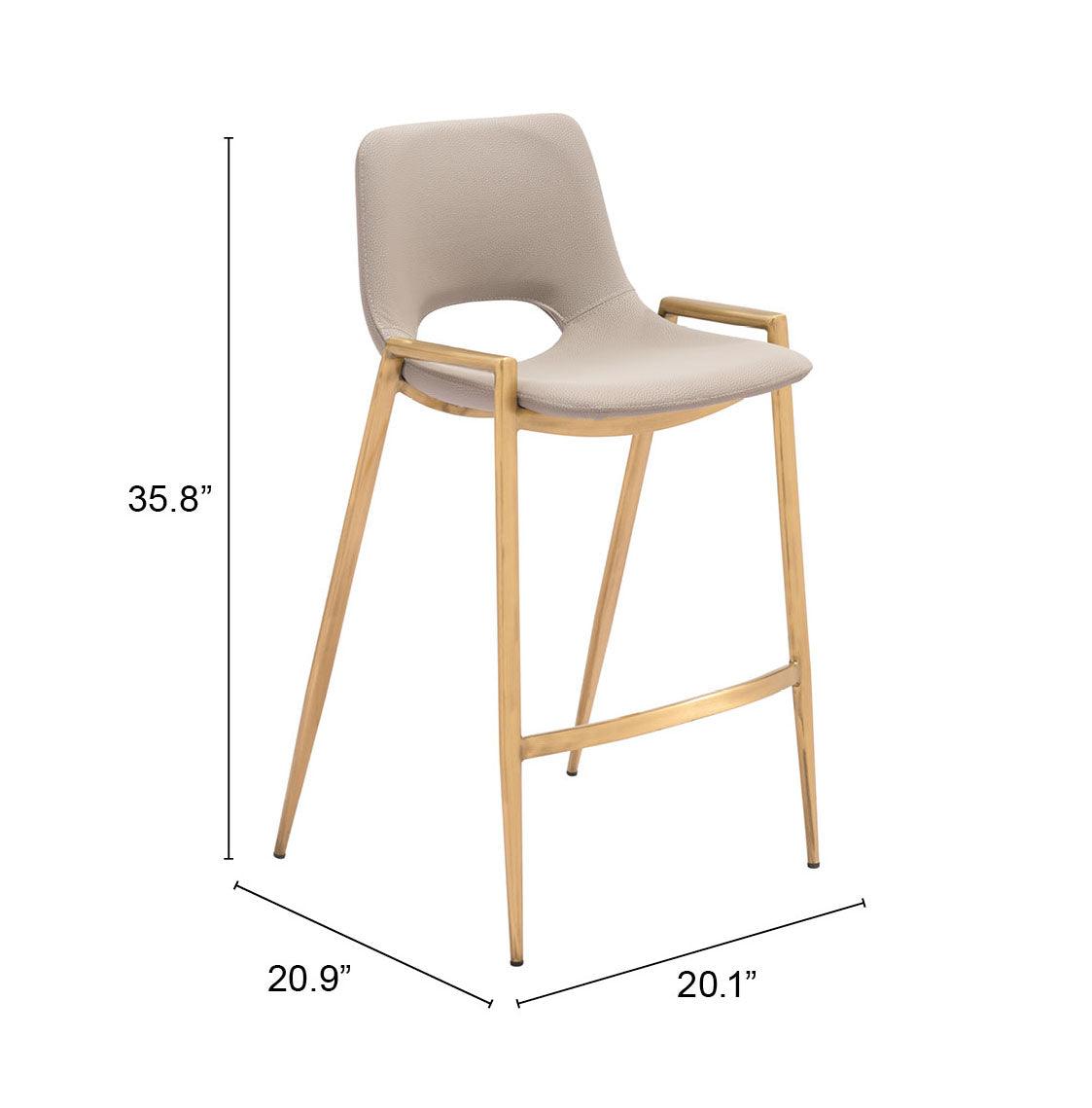 Desi Counter Stool (Set of 2) Beige & Gold