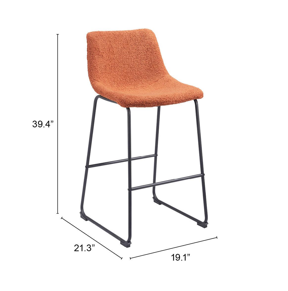 Smart Barstool (Set of 2) Burnt Orange